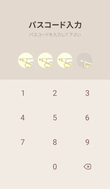 [LINE着せ替え] Trumpet CLR オーキッドホワイトの画像4