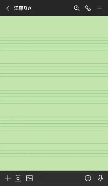 [LINE着せ替え] 音楽カラーノート/アイスグリーン/ブラックの画像2