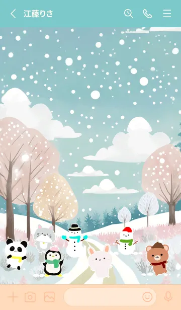 [LINE着せ替え] あつむ☆かわいい北欧風着せかえの画像2