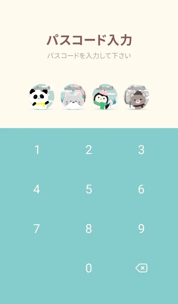 [LINE着せ替え] あつむ☆かわいい北欧風着せかえの画像4