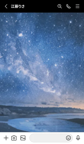 [LINE着せ替え] 銀河の冬空 #MC214。の画像2