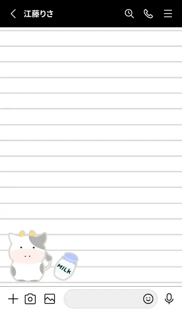 [LINE着せ替え] 仔牛ちゃんノート/チャコールグレイの画像2