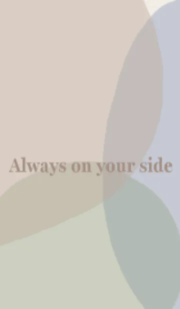 [LINE着せ替え] -Always on your side.6-の画像1