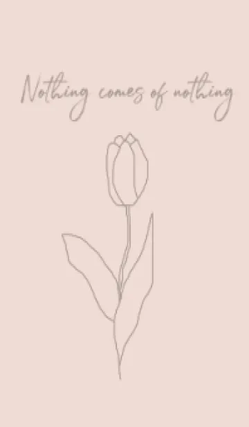 [LINE着せ替え] グレージュピンクフラワーの画像1