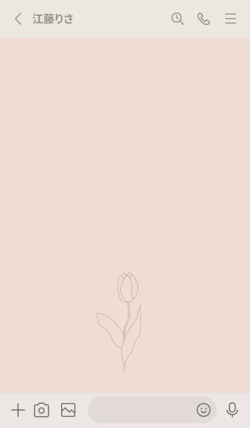 [LINE着せ替え] グレージュピンクフラワーの画像2