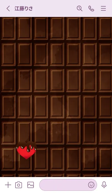 [LINE着せ替え] チョコレートとハート 薄い紫の画像2