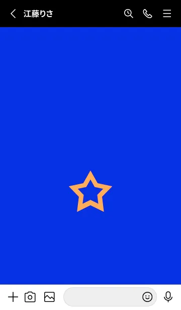 [LINE着せ替え] シンプル ロック スター 186の画像2