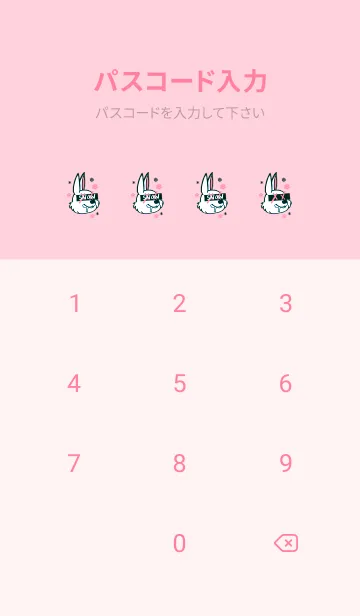 [LINE着せ替え] スノーラビット .23の画像4