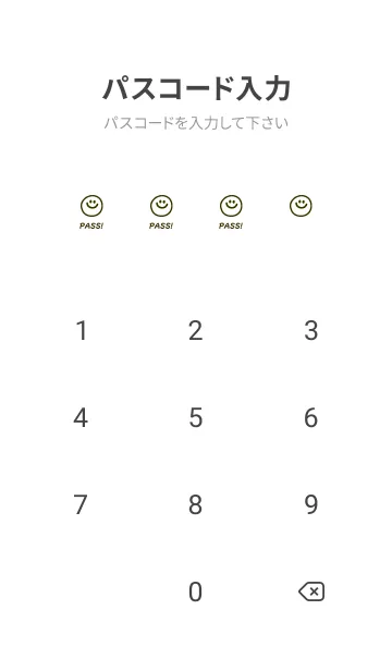 [LINE着せ替え] ミニ スマイル _48の画像4