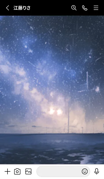 [LINE着せ替え] 銀河の冬空 #MC213。の画像2