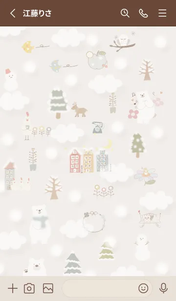 [LINE着せ替え] brown♡楽しい北欧風03_1の画像2