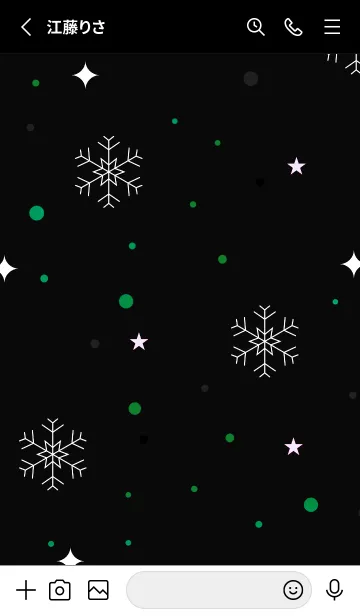 [LINE着せ替え] スノー..29の画像2