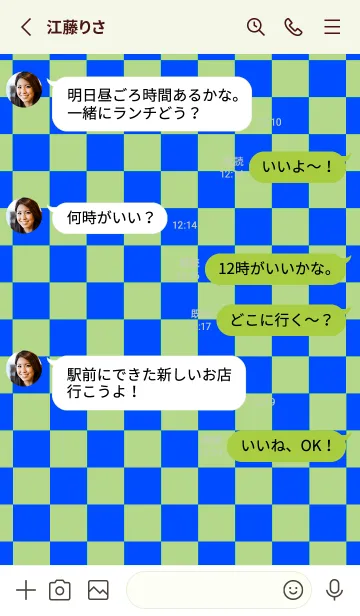 [LINE着せ替え] カラー チェック 50の画像3