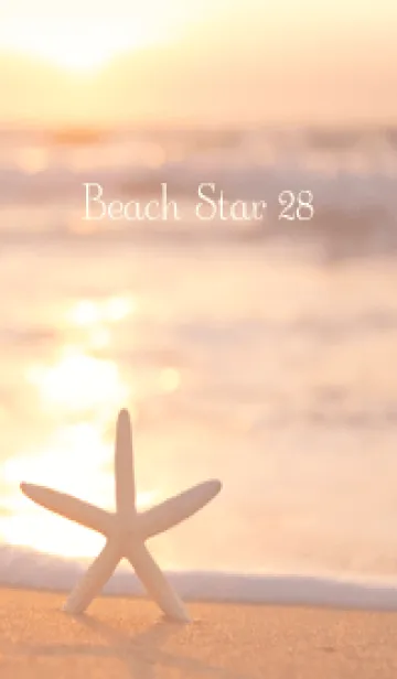 [LINE着せ替え] BeachStar 28の画像1