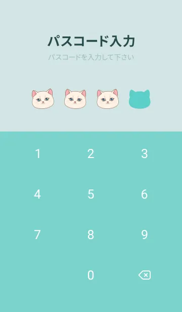 [LINE着せ替え] The maneki-neko (fortune cat)  rich 120の画像4