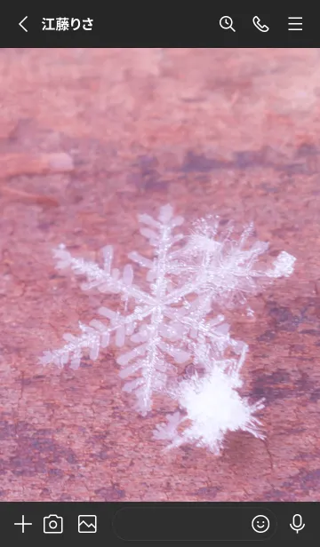 [LINE着せ替え] Real Snow Crystal #1-2の画像2