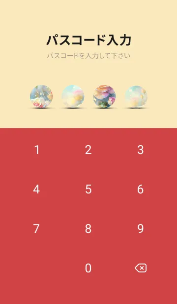 [LINE着せ替え] 薔薇(バラ)の花の着せかえ(R844)の画像4