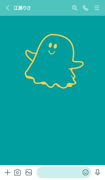 [LINE着せ替え] 妖怪 ゴースト ピーコックブルーの画像2