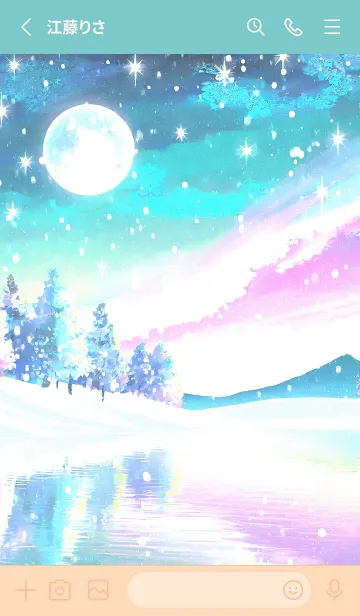 [LINE着せ替え] 優美な冬の風景の着せかえ(Winter-815)の画像2