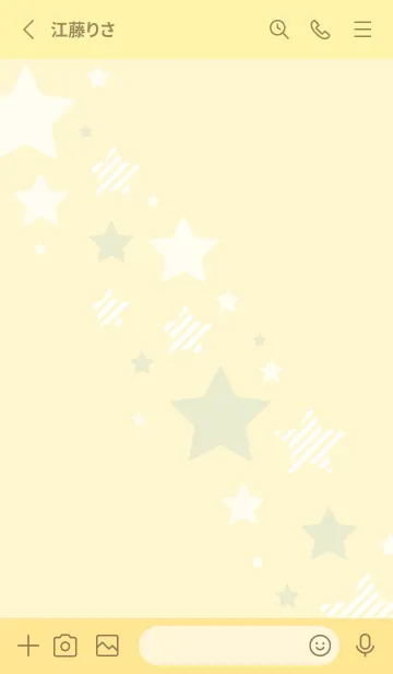 [LINE着せ替え] 星 おしゃれ22の画像2