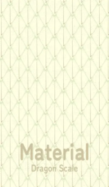 [LINE着せ替え] シンプルな龍鱗 ティーグリーンの画像1