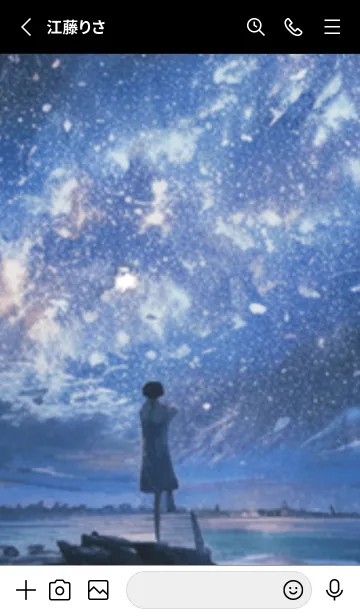 [LINE着せ替え] 銀河の冬空 #MC29。の画像2