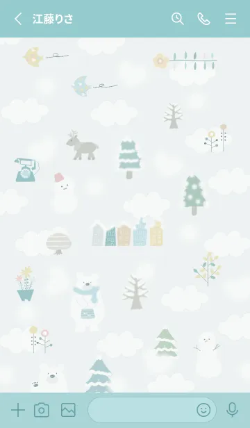 [LINE着せ替え] bluegreen♡ハートの雪が降る場所06_1の画像2