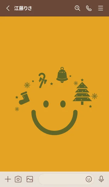 [LINE着せ替え] スマイル＆Xmasツリー パンプキンの画像2