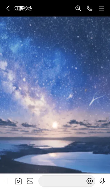 [LINE着せ替え] 銀河の冬空 #MC25。の画像2