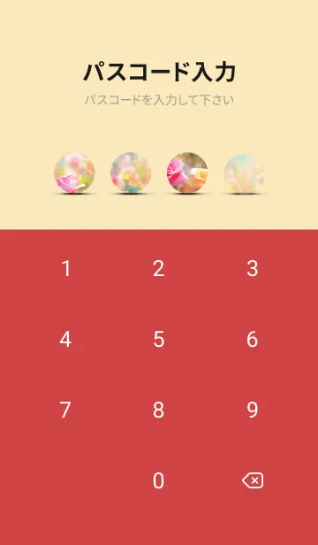 [LINE着せ替え] 薔薇(バラ)の花の着せかえ(R852)の画像4