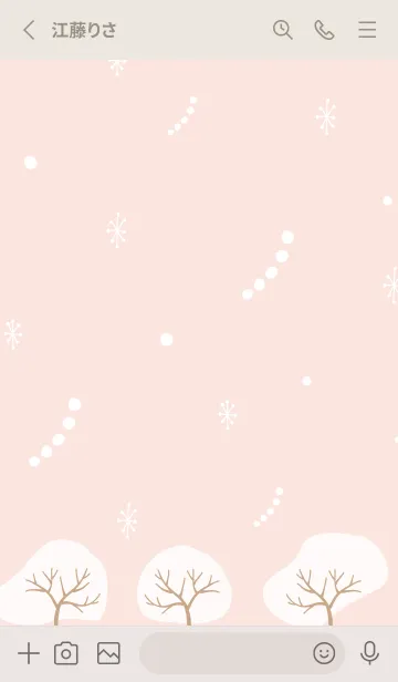 [LINE着せ替え] 四季 冬9の画像2