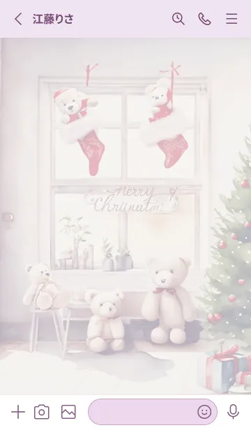 [LINE着せ替え] violet♡テディベアのクリスマス04_1の画像2