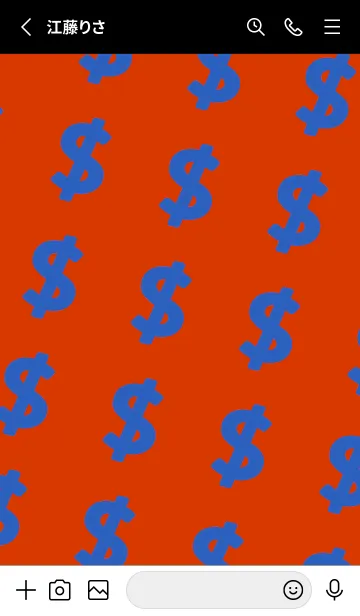 [LINE着せ替え] マネー ラビット2 58の画像2