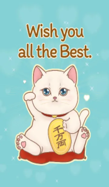 [LINE着せ替え] The maneki-neko (fortune cat)  rich 112の画像1