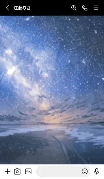 [LINE着せ替え] 銀河の冬空 #MD010。の画像2