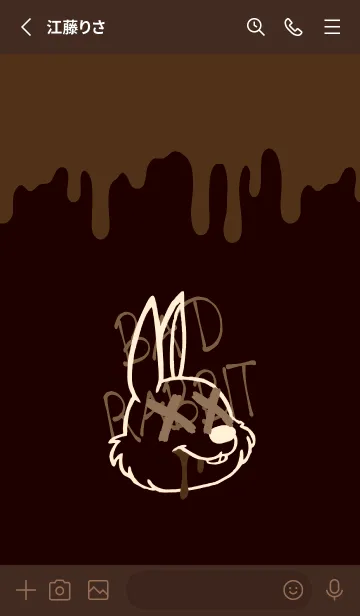 [LINE着せ替え] バッド ラビット 277の画像2