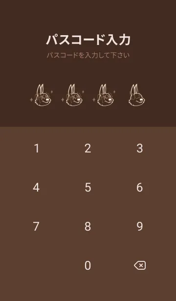 [LINE着せ替え] バッド ラビット 277の画像4