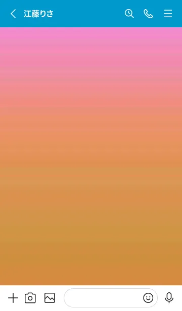 [LINE着せ替え] グラデーション シンプル アイコン 31の画像2