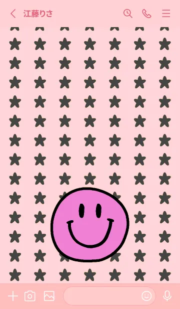 [LINE着せ替え] 手書き スタースマイル 59の画像2