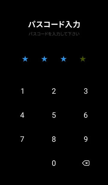 [LINE着せ替え] ネオン カラー アイコン 56の画像4