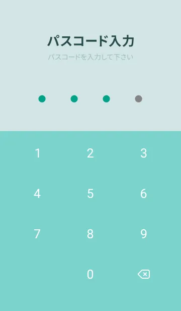[LINE着せ替え] シンプル チェック 46の画像4