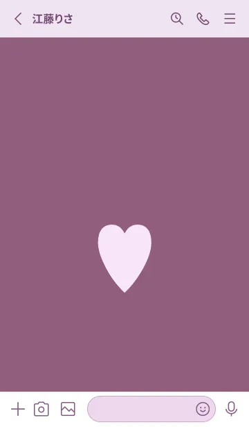 [LINE着せ替え] シンプル ハート 95の画像2