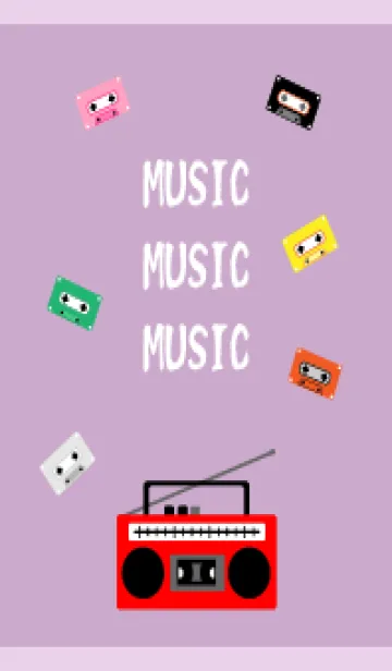 [LINE着せ替え] ラジカセ 薄い紫の画像1