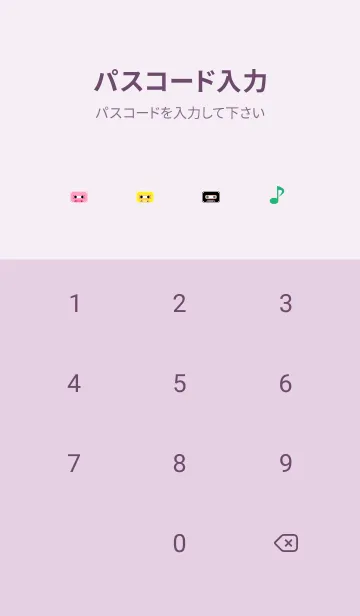 [LINE着せ替え] ラジカセ 薄い紫の画像4