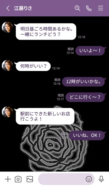 [LINE着せ替え] ROSE in Colorの画像3