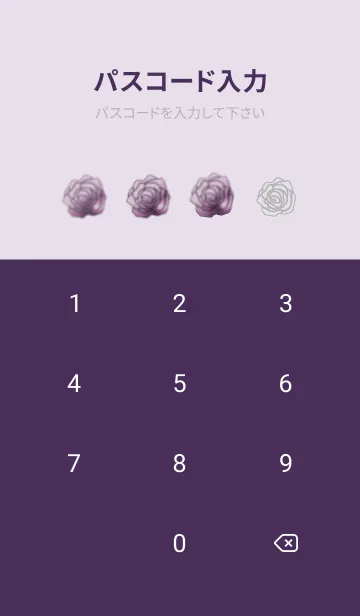 [LINE着せ替え] ROSE in Colorの画像4