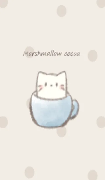 [LINE着せ替え] マシュマロココア ねこ -ブルー- 2の画像1