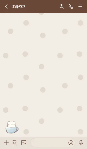 [LINE着せ替え] マシュマロココア ねこ -ブルー- 2の画像2