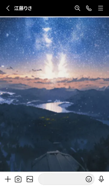 [LINE着せ替え] 銀河の冬空 #MD03。の画像2