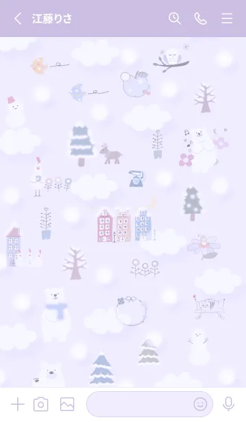 [LINE着せ替え] purple♡楽しい北欧風12_1の画像2